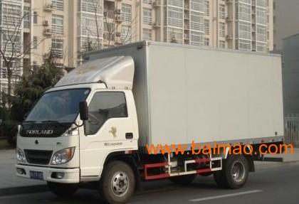 北京到齊齊哈爾物流公司 北京到齊齊哈爾物流 北京到齊齊哈爾,北京到齊齊哈爾物流公司 北京到齊齊哈爾物流 北京到齊齊哈爾生產廠家,北京到齊齊哈爾物流公司 北京到齊齊哈爾物流