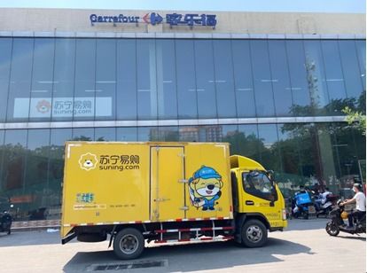 北京蘇寧物流開通專人專車專線保供通道，助力首都物流高效運(yùn)轉(zhuǎn)