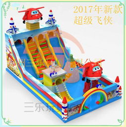 家居用品銷(xiāo)售 一場(chǎng)新穎的陸地闖關(guān)大冒險(xiǎn)